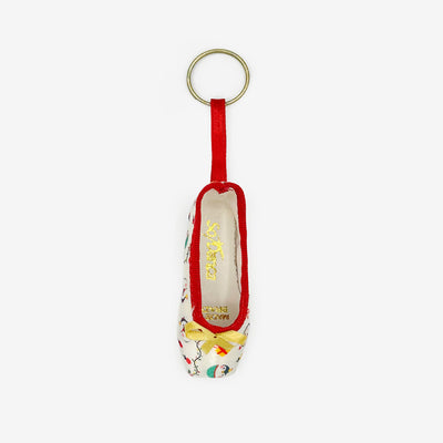 Christmas Mini Pointe Shoe Keychains - KC15